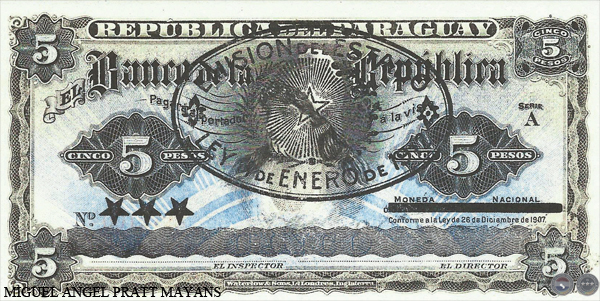 CINCO PESOS MONEDA NACIONAL - RESELLADO A.A.47B - FIRMA: JUAN LEOPARDI - GUILLERMO ALONSO